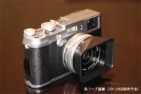 【やさいのようせい】Fujifilm FinePix X100 Fujifilm Finepix X100 REVIEW