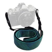 埼京線/横浜線E233系座席シートカメラストラップ